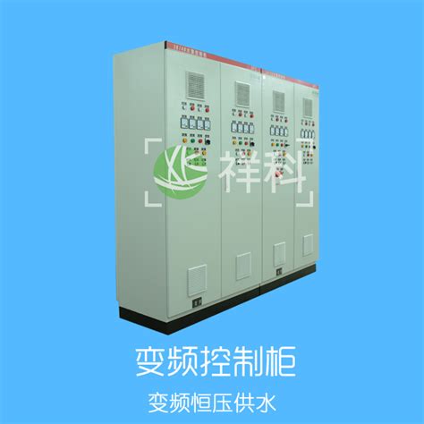 china intelligent voice electric control box|Dongguan Xiangke Intelligent Controller & Equipment Co.,Ltd..